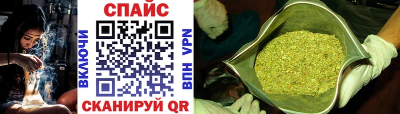 БУТИРАТ жидкий экстази Афипский