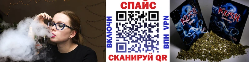 Бутират бутандиол  купить   площадка какой сайт  Афипский 