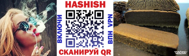 OMG онион  Афипский  ГАШИШ AMNESIA HAZE 