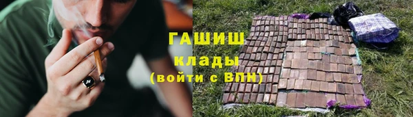 кокс Краснотурьинск