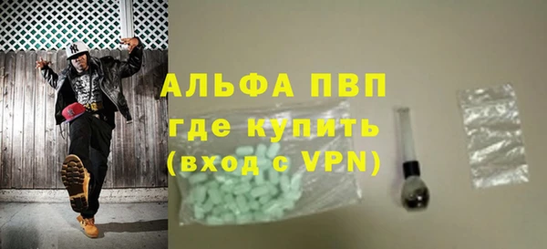 кокс Краснотурьинск