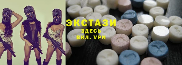 кокс Краснотурьинск