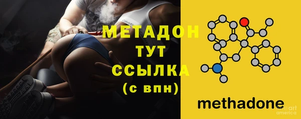 кокс Краснотурьинск