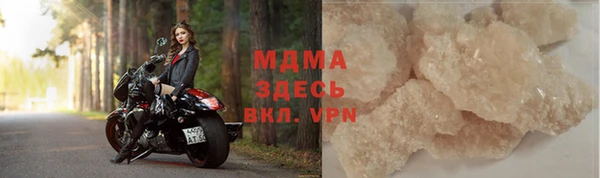 кокс Краснотурьинск