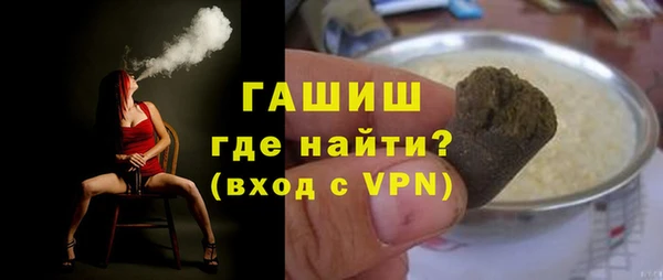 кокс Краснотурьинск
