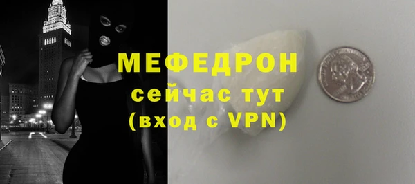 кокс Краснотурьинск