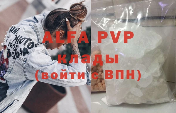 кокс Краснотурьинск