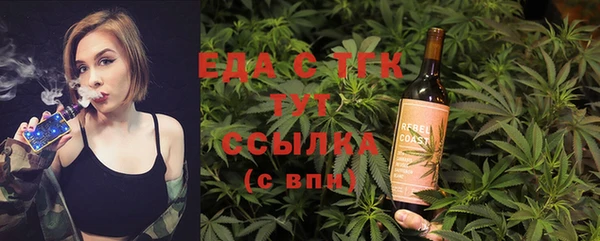 кокс Краснотурьинск