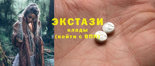 кокс Краснотурьинск