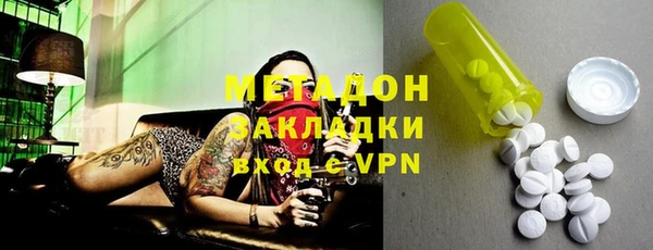 кокс Краснотурьинск