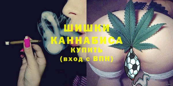 альфа пвп Красноперекопск