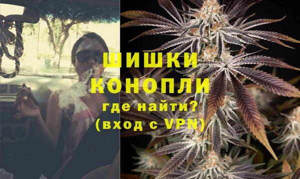 кокс Краснотурьинск