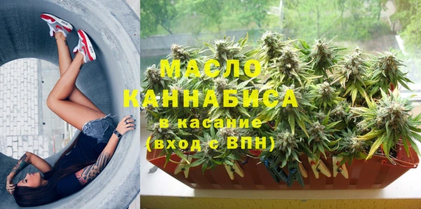 кокс Краснотурьинск