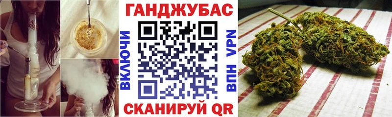 Каннабис ГИДРОПОН  Афипский 